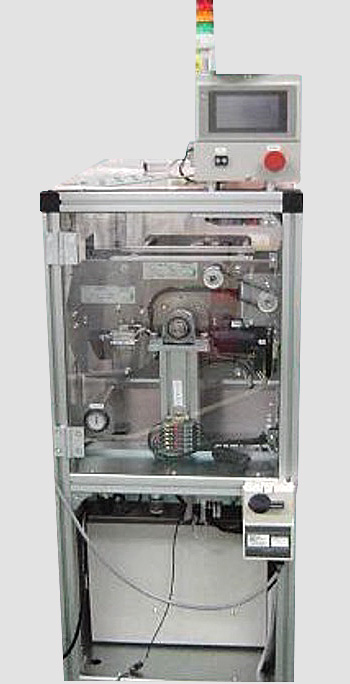基板反転機